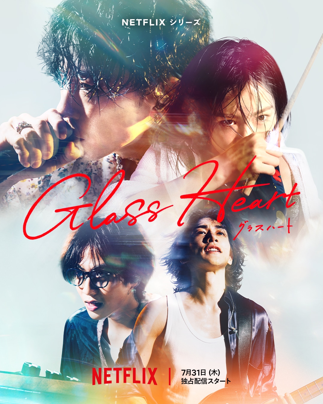 ja_jp_gh_main_group_4_x_5_v_10