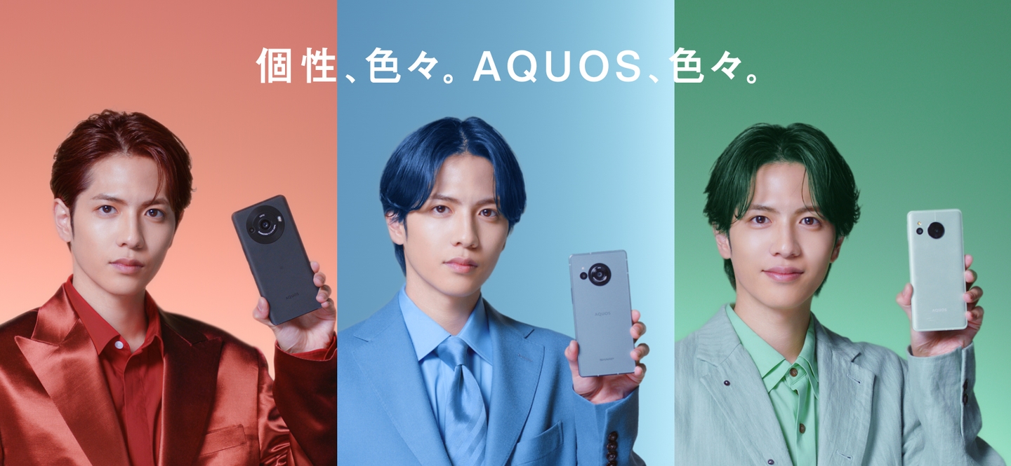 SHARPスマートフォン「AQUOS」WEB動画出演 | 志尊淳オフィシャルサイト 