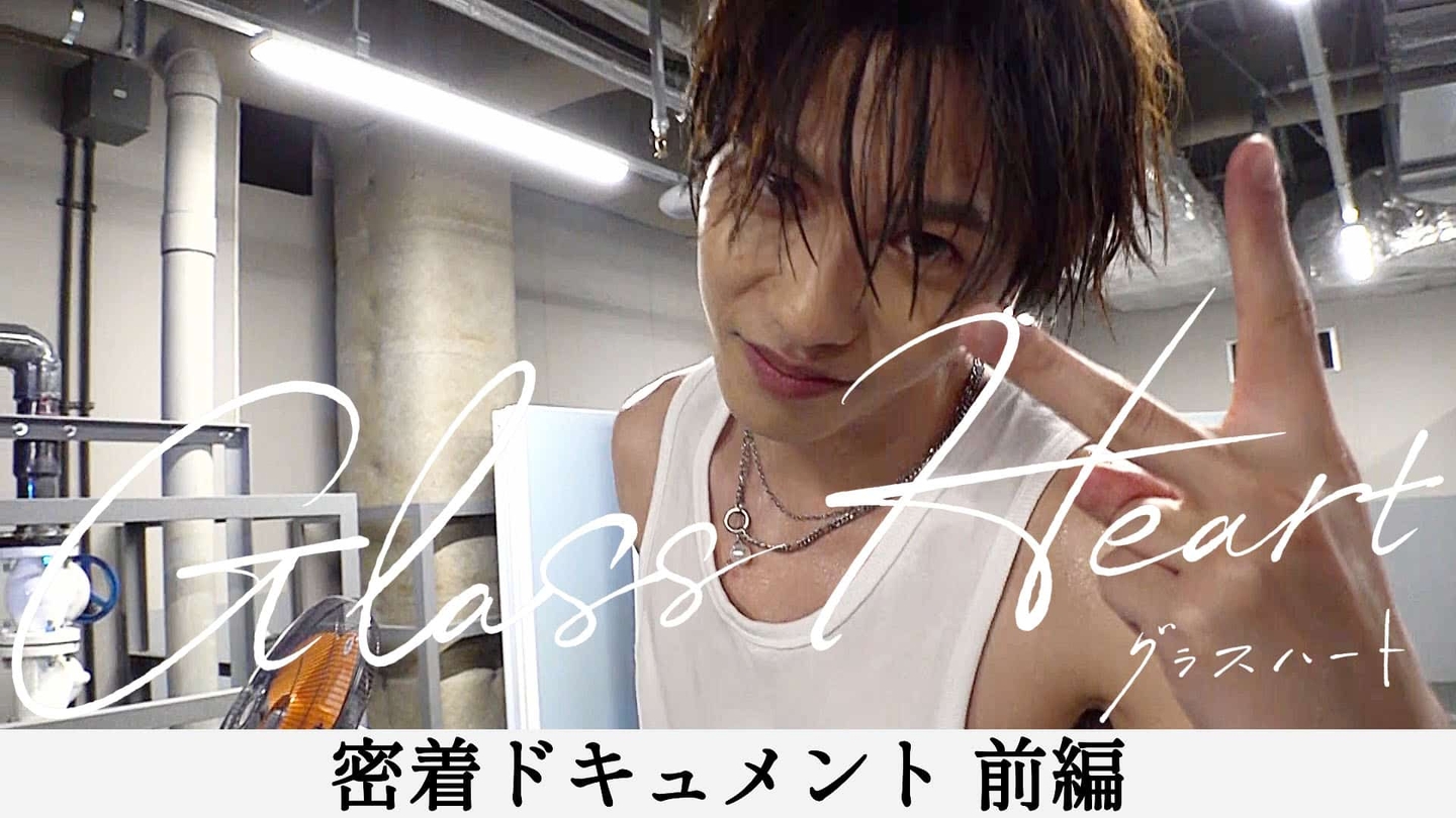 未使用❤︎志尊淳 プロデュース ポーチのみ 2016 志尊淳オフィシャルサイト - JUN SHISON OFFICIAL SITE